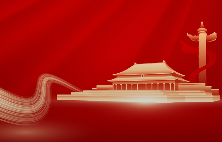 ob电竞党建