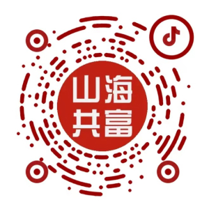 ob电竞·(中国区)电子竞技平台