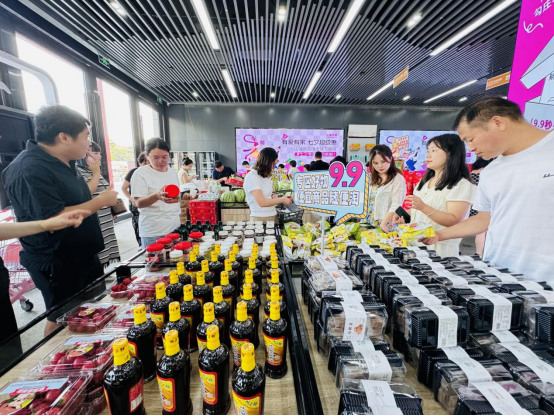 ob电竞·(中国区)电子竞技平台